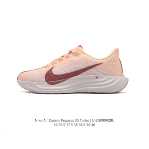 Nike Zoom Pegasus 35 Turbo Women's Running Shoe