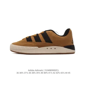 Adidas Adimatic Low-Top Skateboarding Shoes for Men and Women
