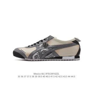 ASICS Onitsuka Tiger Mexico 66 Classic Retro Leather Sneakers