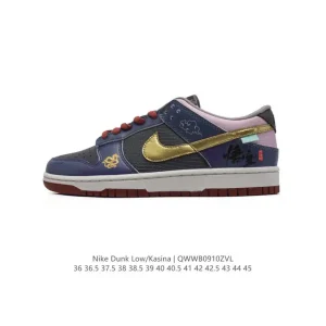 Nike SB Dunk Low Pro Black Wukong Vintage Skate Shoes for Men and Women