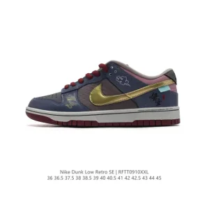 Nike SB Dunk Low Pro Black Wukong Retro Skateboarding Shoes