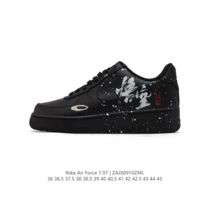 Nike Air Force 1 07 Low Black Wukong Thick Sole Sneakers