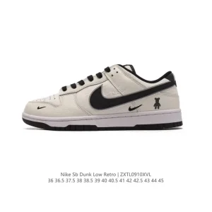 Nike Dunk Low Retro Vintage Basketball Skate Shoes