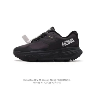 Hoka Stinson Atr 6 Men's All-Terrain Running Shoes
