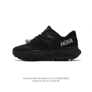HOKA Stinson ATR 6 Men's All-Terrain Trail Running Shoes