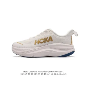 Hoka One One Skyflow Running Shoes for Daily Training and Comfort