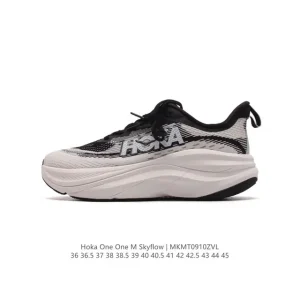 Hoka One One Skyflow Running Shoes for Daily Training and Comfort