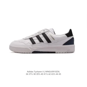 Adidas Tyshawn 2 Skateboarding Shoes for Men and Women