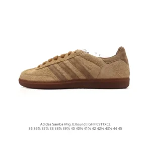 Adidas Samba Mig Jjjjound German Made Leather Sneakers Limited Edition