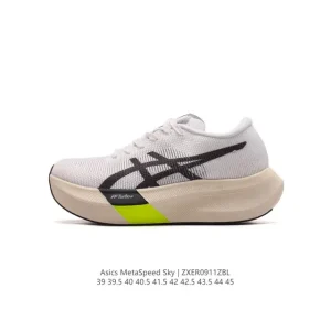 ASICS Metaspeed Sky Carbon Plate Marathon Racing Running Shoe