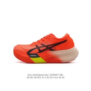 ASICS Metaspeed Sky Carbon Plate Marathon Running Shoes