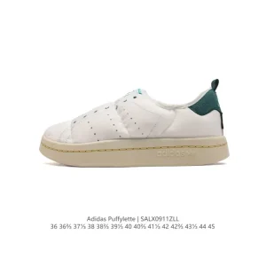Adidas Originals Puffylette Unisex Retro Chunky Sole Sneakers
