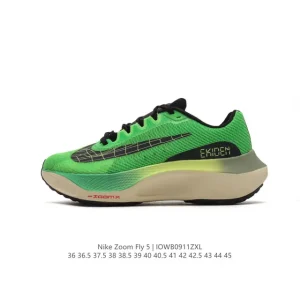 Nike Zoom Fly 5 Road Running Shoes for Men and Women