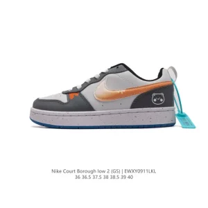 Nike Court Borough Low 2 Gs Leather Low Top Sneakers for Women