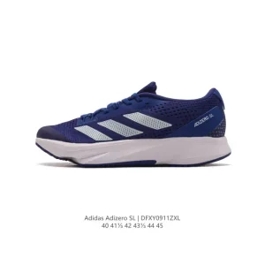 Adidas Adizero SL Training Running Shoes for Marathon Preparation