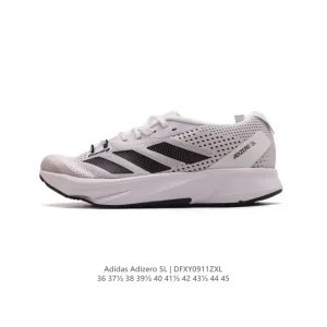 Adidas Adizero Sl Running Shoes for Marathon Training and Daily Use
