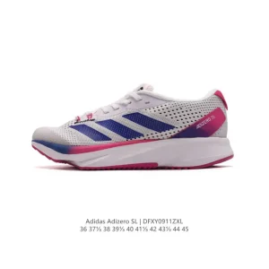 Adidas Adizero SL Running Shoes for Marathon Training and Daily Runs