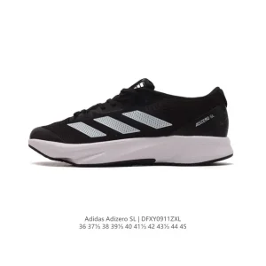 Adidas Adizero SL Running Shoes for Marathon Training and Daily Runs