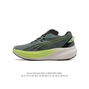 Puma Deviate Nitro 3 Running Shoes for Men and Women