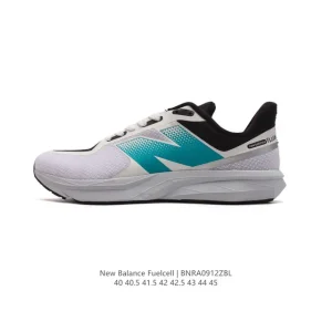New Balance FuelCell RC Elite Carbon Plate Marathon Racing Shoes for Men