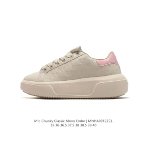 MLB Chunky Classic White Platform Sneakers for Men and Women