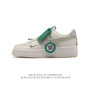 Nike Air Force 1 Low 07 White Leather Sneakers with Air Cushion