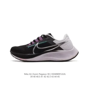 Nike Air Zoom Pegasus 37 Men's Running Shoes