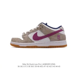 Nike SB Dunk Low Pro Men Women Skateboarding Shoes Vintage Leather