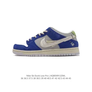 Nike SB Dunk Low Pro Vintage Skateboarding Shoes for Men and Women