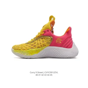 Under Armour Curry 9 Men's Basketball Shoes - Lightweight & Durable