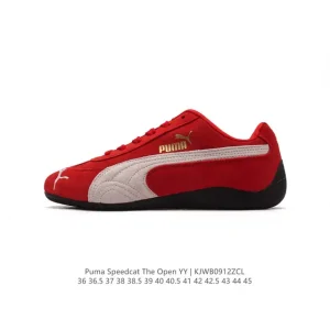 Puma Speedcat Open Yy Collaboration Sneakers Pink Brown Suede Mesh