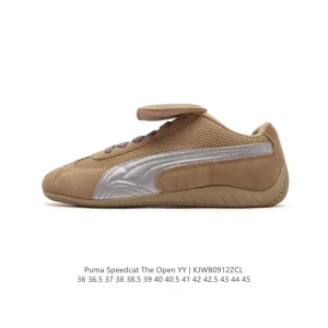 Puma Speedcat Open Yy Collaboration Sneaker Pink Brown Suede Mesh