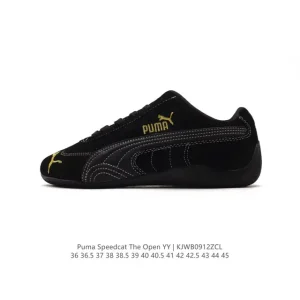 Puma Speedcat Open Yy Collaboration Sneaker Pink Brown Suede