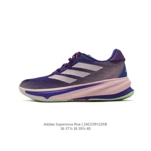 Adidas Supernova Rise Women's Running Shoes for Comfort and Support