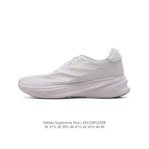 Adidas Supernova Rise Running Shoes for Men and Women