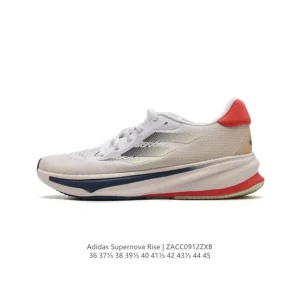 Adidas Supernova Rise Shoes for Men and Women