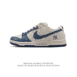 Nike Dunk Low Retro MLB Collaboration Vintage Basketball Sneaker