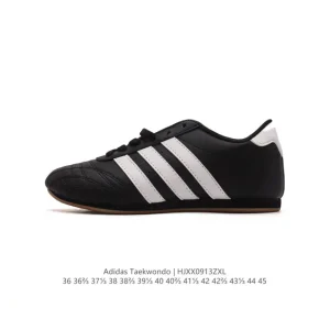 Adidas Originals Taekwondo Low-Top Training Shoes Black White