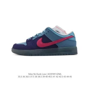Nike SB Dunk Low April Skateboards Ice Rose FD2562