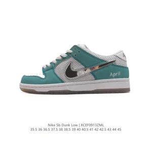 Nike SB Dunk Low April Skateboards Ice Rose Collaboration Sneaker