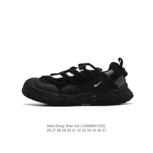 Nike Deng Shan Kids Shoes Summer Macaron Colorway