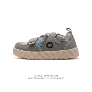 Oetzice Ice Man Inspired Kids Fashion Sneakers with Velcro Closure