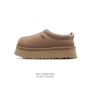 UGG Women's Wool-Lined Slippers with Waterproof Leather and Non-Slip Sole