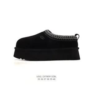UGG Women's Wool-Lined Slippers for Winter Warmth and Comfort