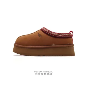 UGG Women's Wool-Lined Slippers with Waterproof Leather and Non-Slip Sole