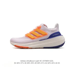 Adidas Ultraboost Light Running Shoes 10th Anniversary Edition