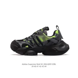 Adidas Xlg Runner Deluxe Men's Retro Chunky Sneakers