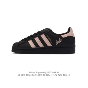 Adidas Superstar 82 Classic Shell Toe Leather Sneakers
