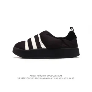 Adidas Puffylette Originals Retro Chunky Sole Sneakers for Men and Women