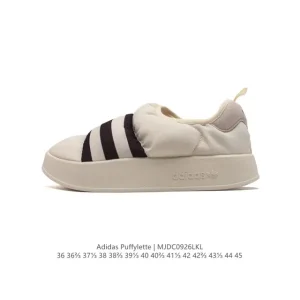 Adidas Originals Puffylette Retro Chunky Sole Sneakers for Men and Women